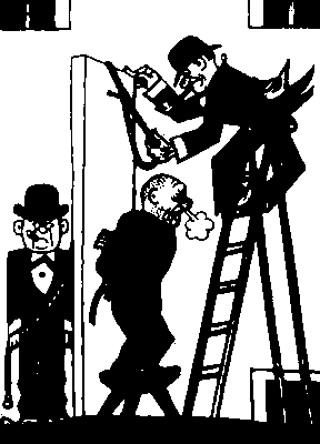 Й. Лада. «Будьте здоровы!» (карикатура на буржуазную юстицию). Тушь, акварель.