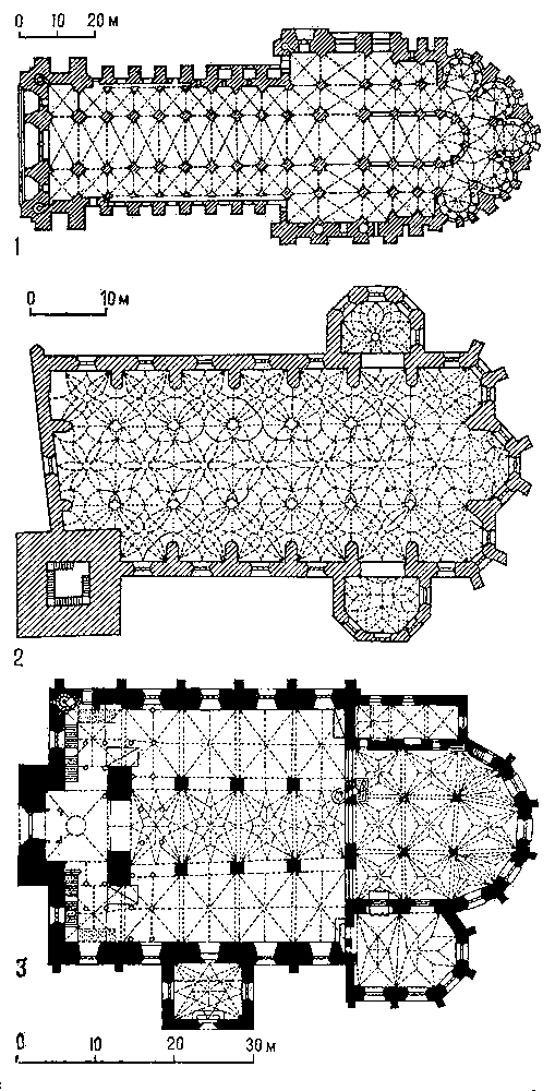 Планы готических храмов. 1. Собор в Реймсе. Франция. 1211—1311. 2. Церковь Анненкирхе в Аннаберг—Буххольце. ГДР. 1499—1525. 3. Церковь Олевисте в Таллине. 13—16 вв.