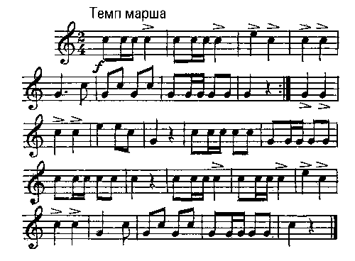 Илл. к ст. Заря.