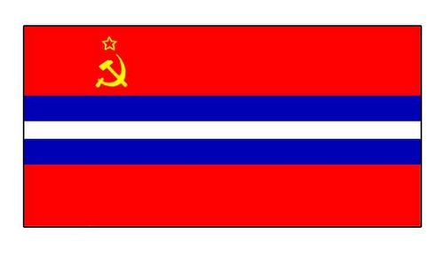 Киргизская ССР. Флаг государственный.