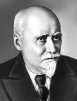 В. Л. Комаров.