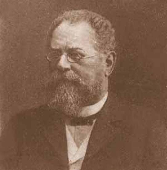 Ге Александр Генрихович