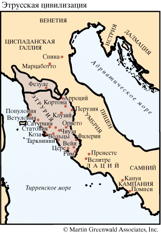 Этрусская цивилизация