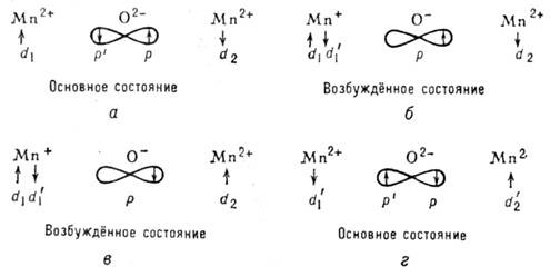 2526-85.jpg