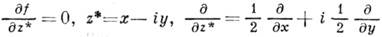 2529-83.jpg