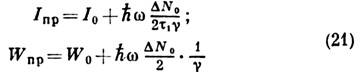 2542-166.jpg