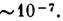 2550-48.jpg
