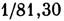 2555-94.jpg