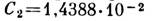 2556-46.jpg