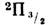 2560-108.jpg