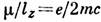 2560-141.jpg