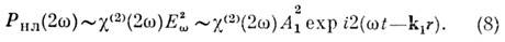 3100-16.jpg