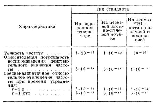 325_340-12.jpg
