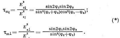 4011-274.jpg