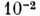 4012-71.jpg