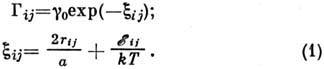 4017-150.jpg
