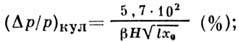 4018-256.jpg