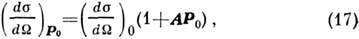 4028-47.jpg