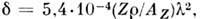4042-7.jpg