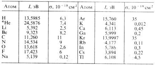 5075-45.jpg