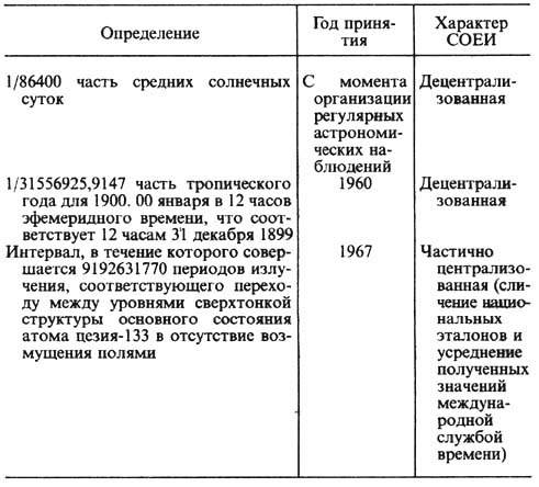 5130-34.jpg
