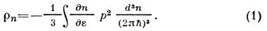 8023-76.jpg