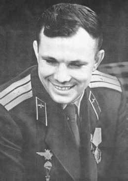 Ю.А. Гагарин