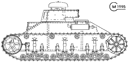 Танк Т-19
