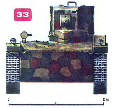 33. Английский танк-амфибия Виккерс-Карден-Лойд А4Е11. Боевая масса - 2,9 т. Экипаж - 2 чел. Вооружение - один 7,7-мм пулемет. Бронирование: лоб корпуса - 9 мм, борт - 7 мм, башня - 9 мм. Двигатель - карбюраторный «Медоус», 56 л. с. Скорость на суше 64 км/ч, по воде - 9,6 км/ч. Запас хода по шоссе - 260 км. Рис. Михаила Петровского © Mikhail M.Petrovsky, 1993-2002
