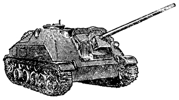 Самоходная установка СУ-57б (1944 г.)
