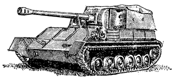 Самоходная установка СУ-85Б (1945 г.)
