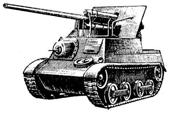 САУ ЗИС-30
