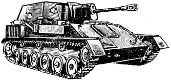 СУ-76М
