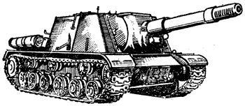 СУ-152
