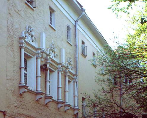 Дом В. Ф. Нарышкина-Рагузинских.  Фрагмент дворового фасада.