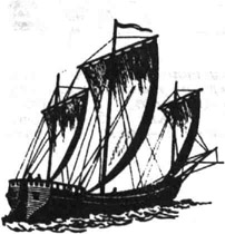 Поморская ладья (12 в.)