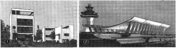 К ст. Новая архитектура. 1. Жилой дом в Штутгарте, ФРГ (арх. Ле Корбюзье). 1927. 2. Аэровокзал в международном аэропорту им. Даллеса близ Вашингтона, США. 1958 - 62.
