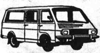 Автобус РАФ-2203 Латвия особо малого класса