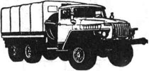Грузовой автомобиль Урал-4320