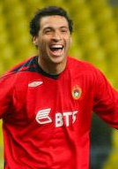 Файл:D-Carvalho.jpg