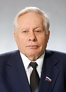 Портрет