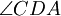 \angle CDA