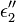 ~\epsilon''_2