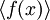 \langle f(x)\rangle