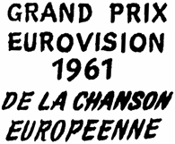 Изображение:ESC_1961_logo.png