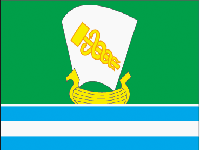 Флаг