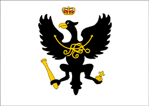Флаг Пруссии