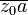 \overline{z_0a}