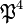 \mathfrak{P}^{4}