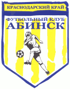 Файл:FC Abinsk.gif